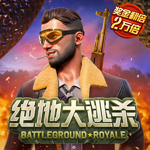 三亿体育·(中国)官方网站-APP