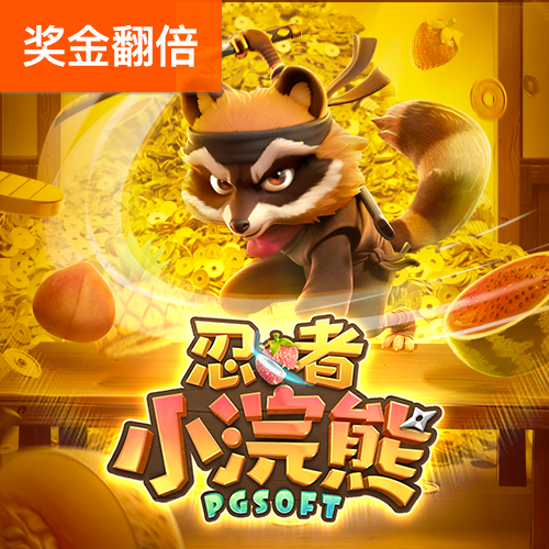 beat365官方网站进入官网