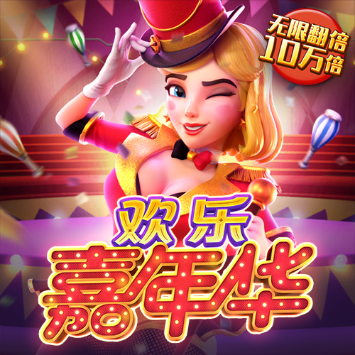 金沙001400