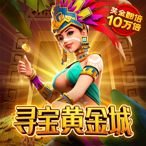刘伯温资料大全下载地址