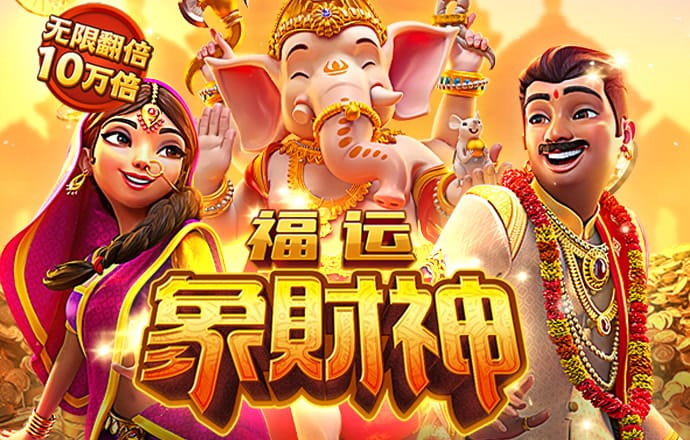博雅娱乐下载