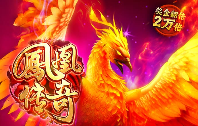 乐发彩票