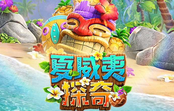 bet.365下载