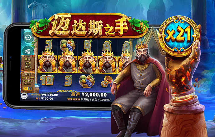 宝威体育下载app