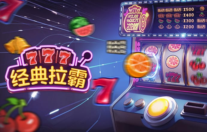 博一博体育平台