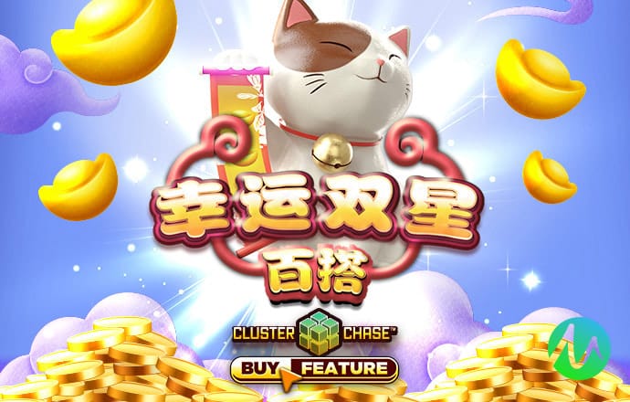 特邀注册彩金28