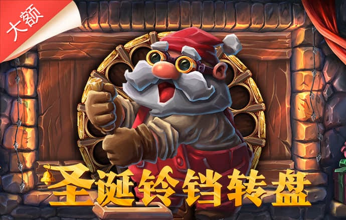 凤凰体育官网app