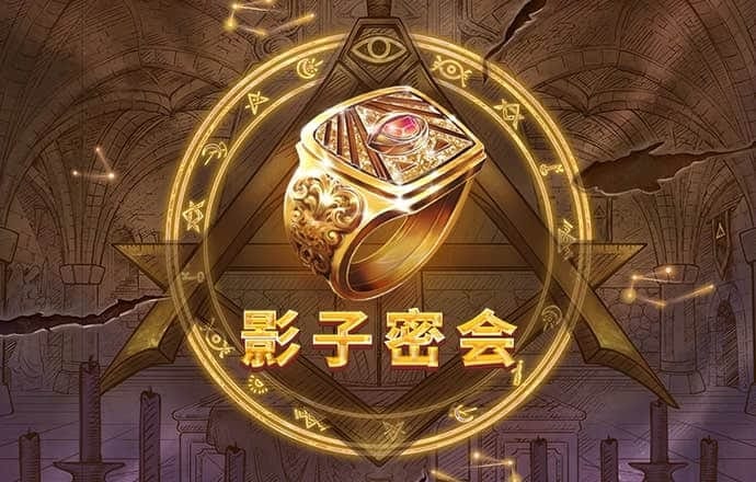 冠亚体育app官网入口下载