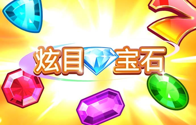 乐鱼体育app官网入口下载