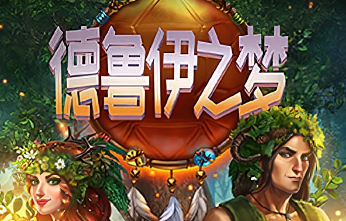 2024澳门原料网点站