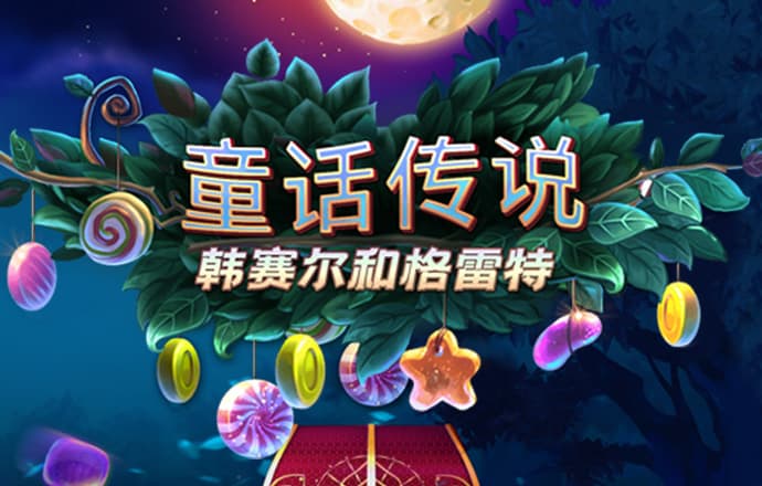 半岛bob综合登入口