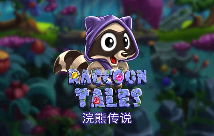 亚盈官网