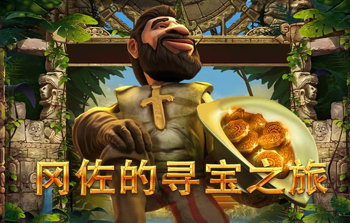 胜利体育app在线