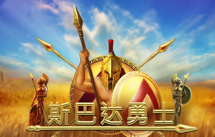 九球体育app下载官网