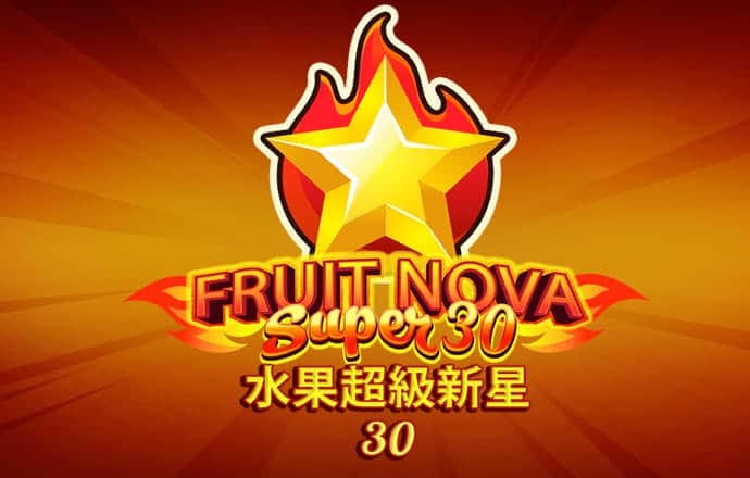 澳门正版资料大全免费App
