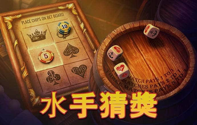 4556银河国际在线