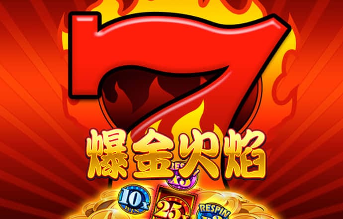 牛宝体育官方app下载