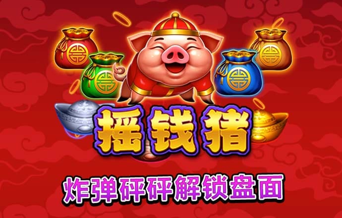 ag恒丰