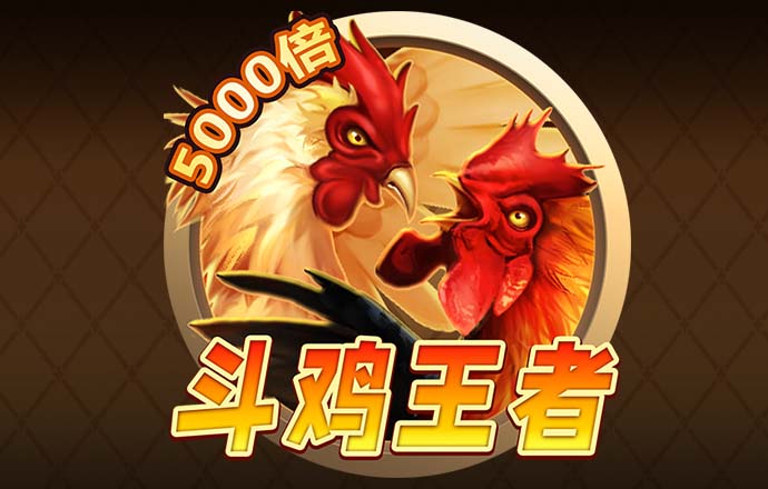 贝博体育app安卓下载