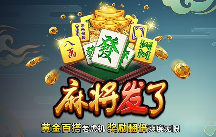 新葡的京集团3512vip